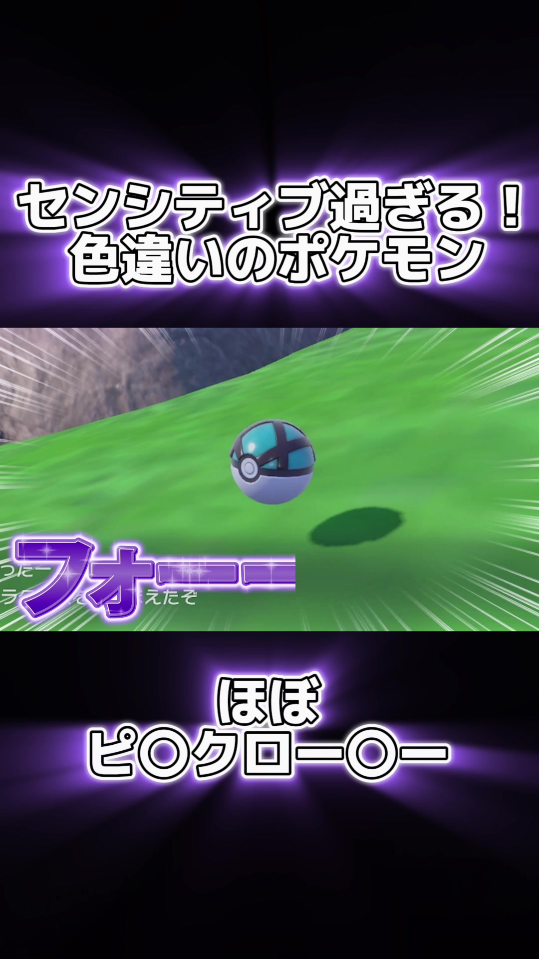 @僕松田