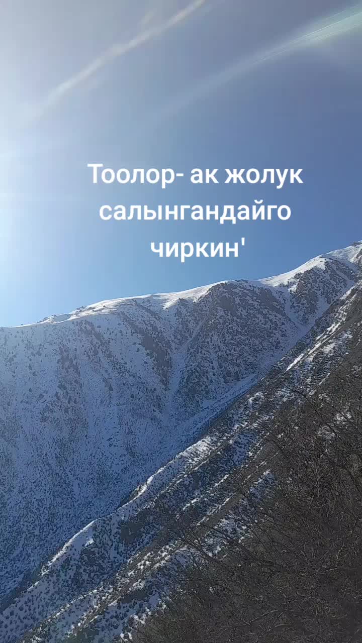 @Kahar__