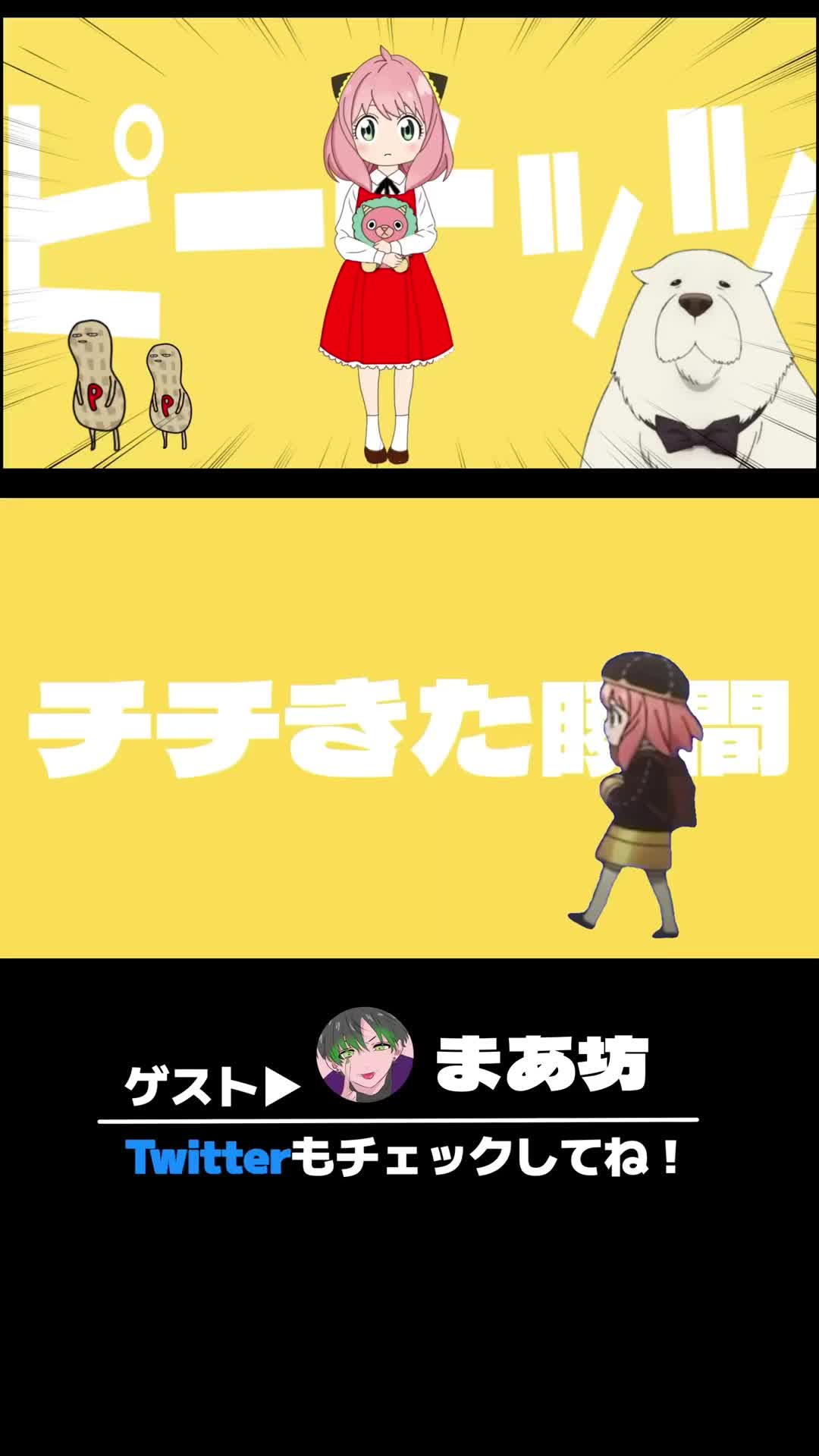 @クロまろ