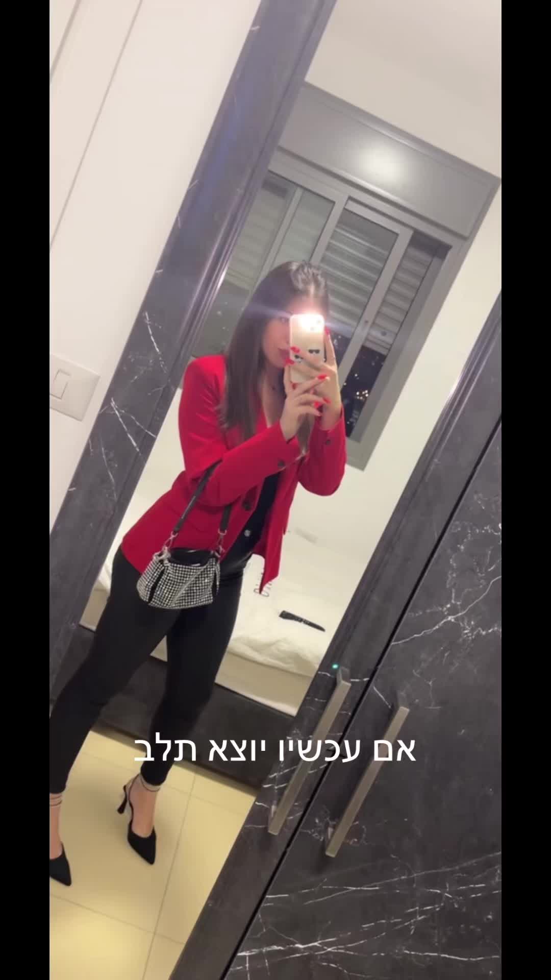 @Yuval_deyong