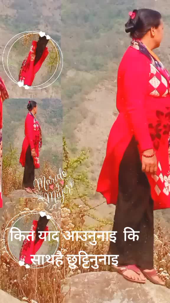 @kajaladhikari