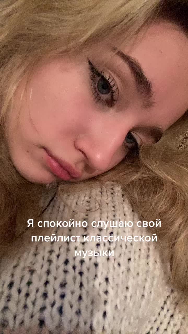 @Dina