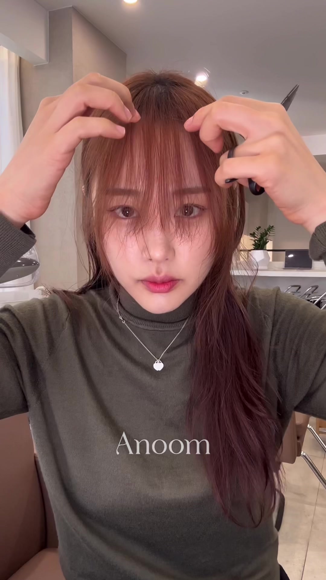 @아눔 문서하