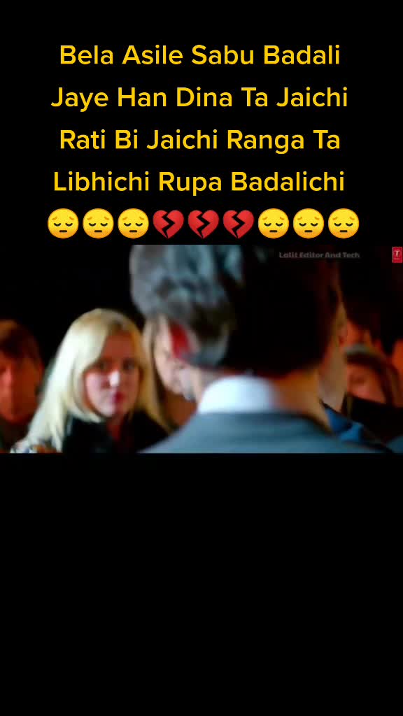 @♥️♥️💔DJ💔♥️♥️