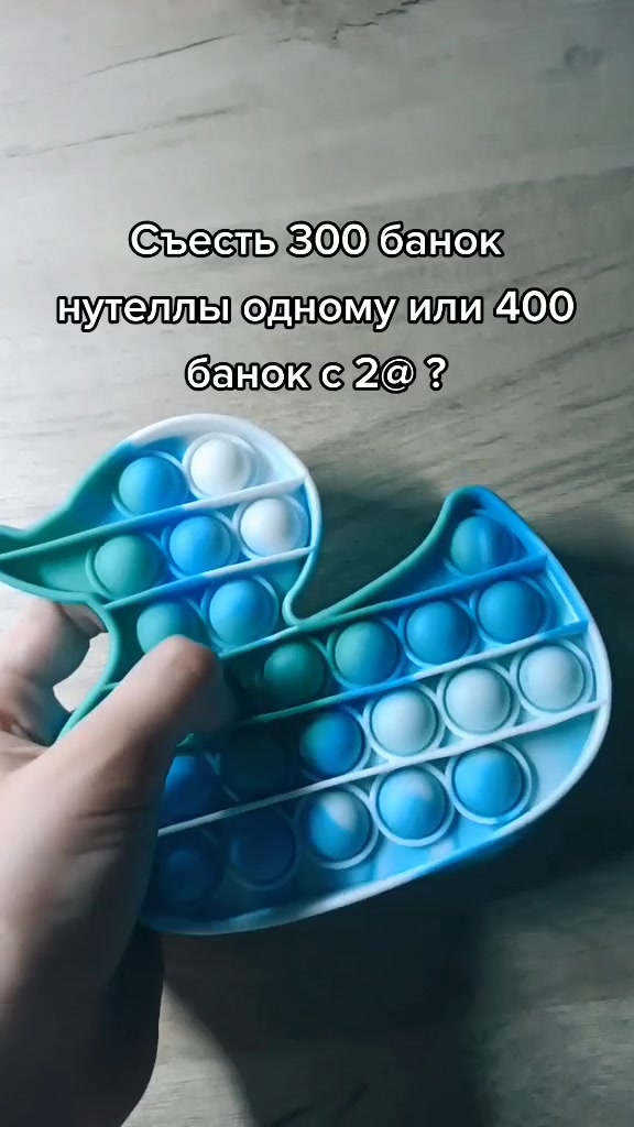 @💘Ꭺнᴛиᴄᴄᴛᴩᴇᴄᴄы💝