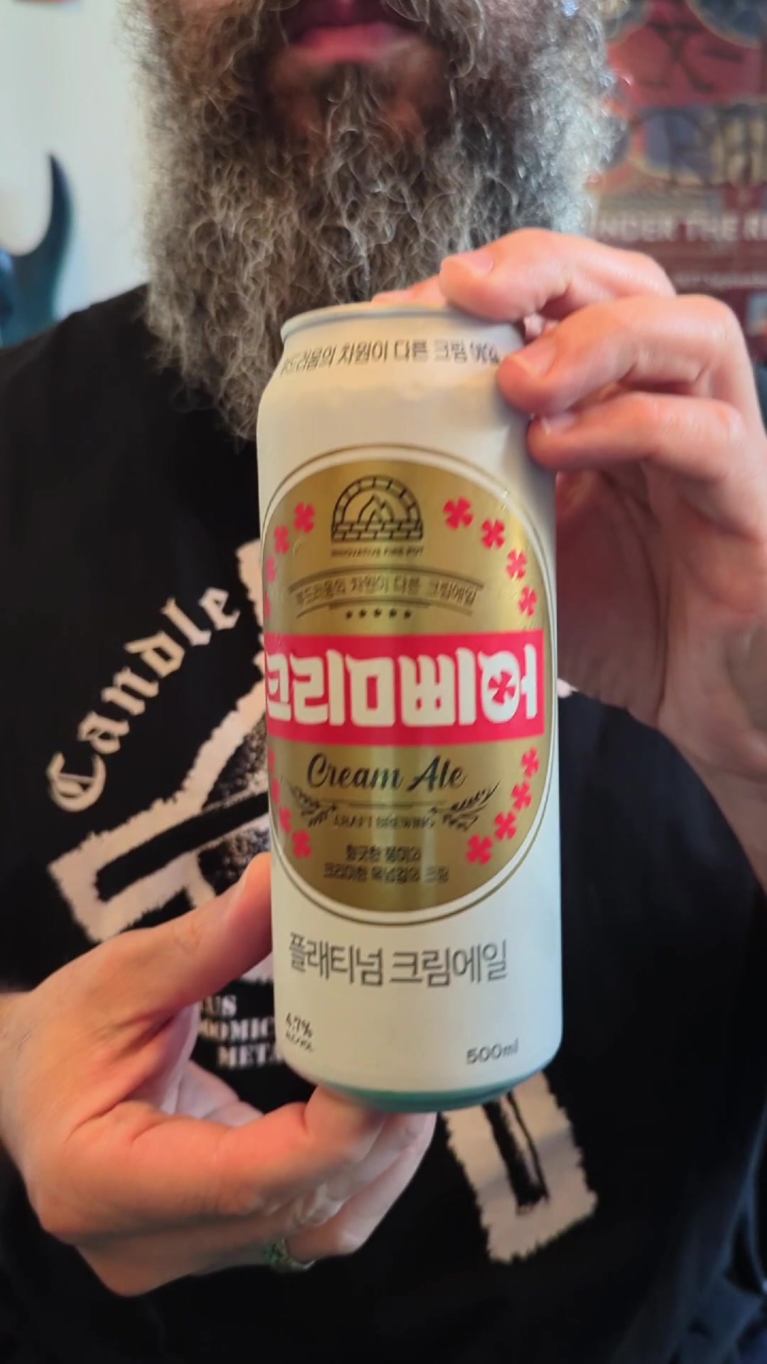 @Tipsy Metalhead