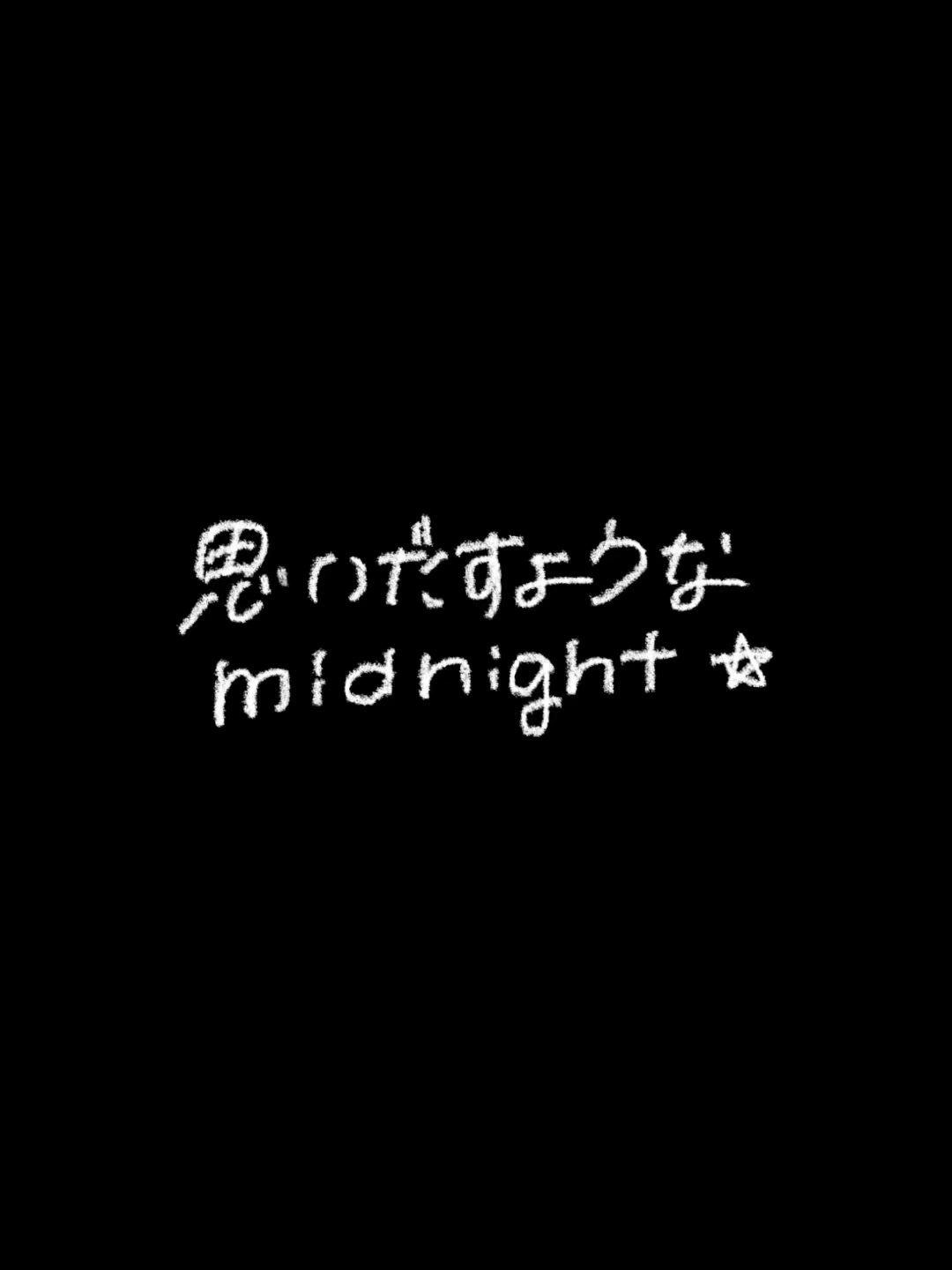 @ぽん🌚