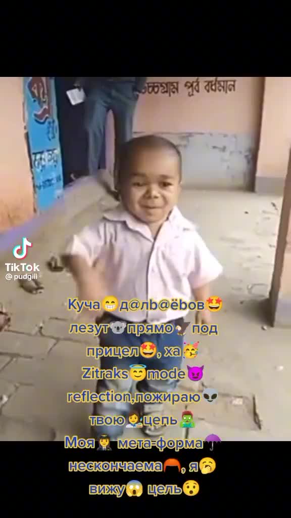 @ъ