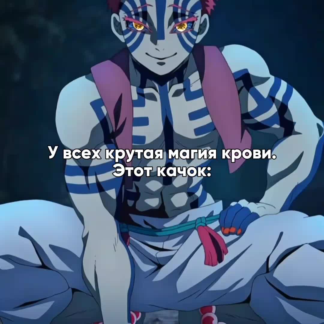 @Даже Обанаю не