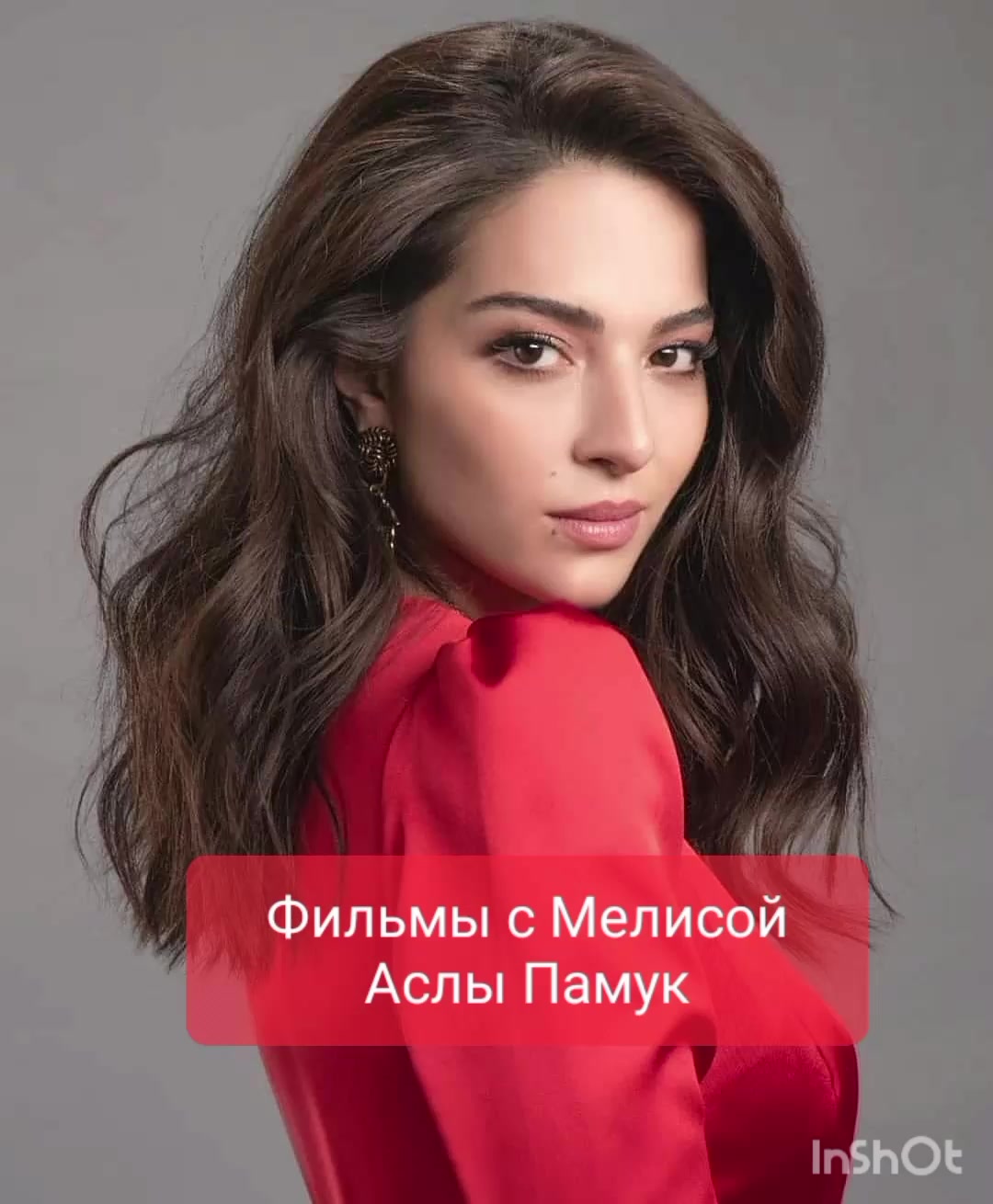 @Svetlana