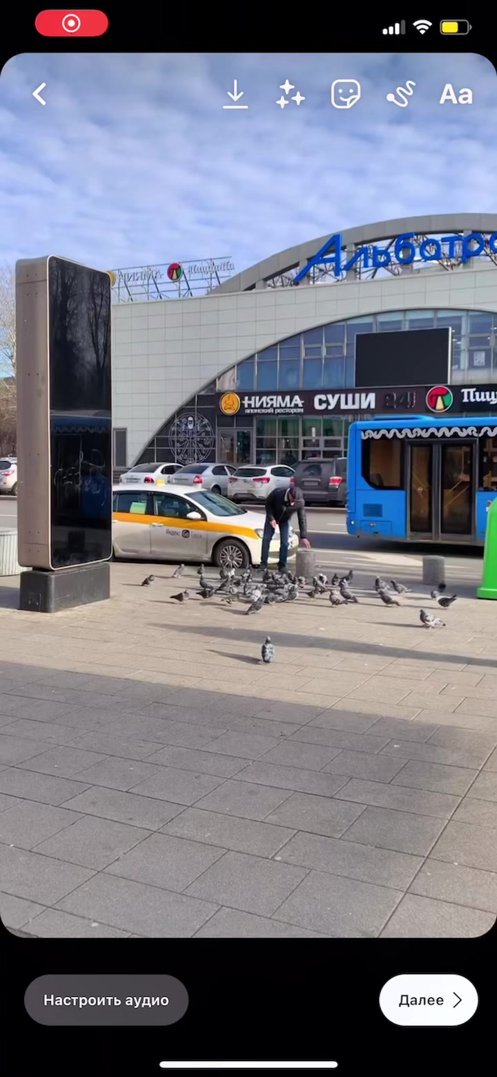 @Егор Тихомиров