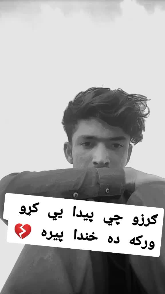@Mansoor Ali