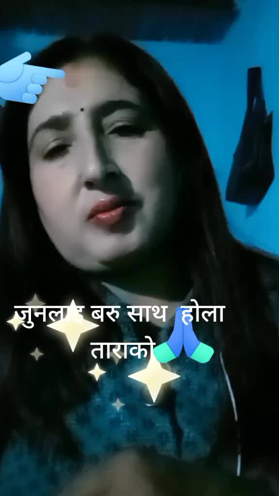 @Shusma Kafle