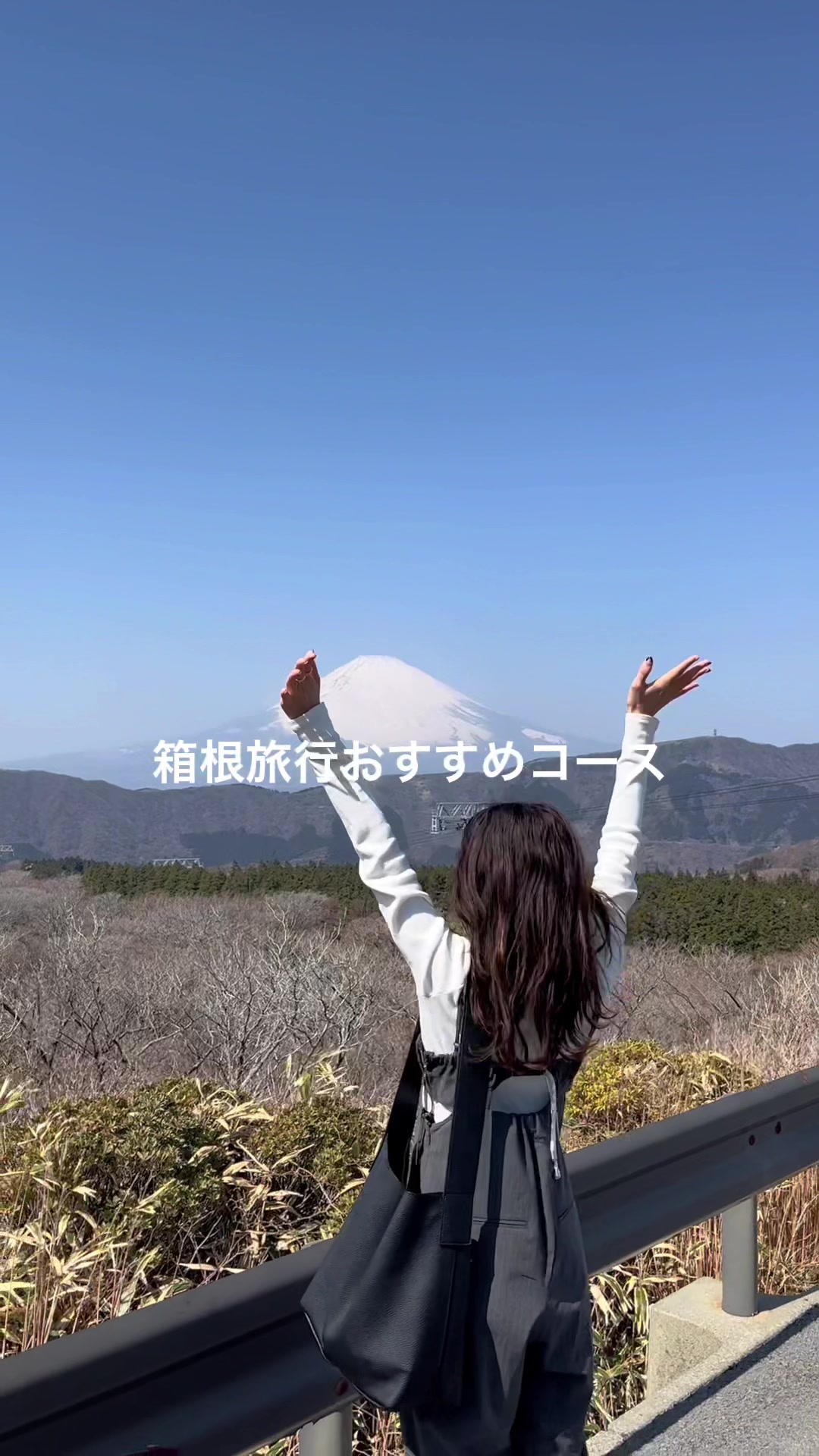 @さのまる