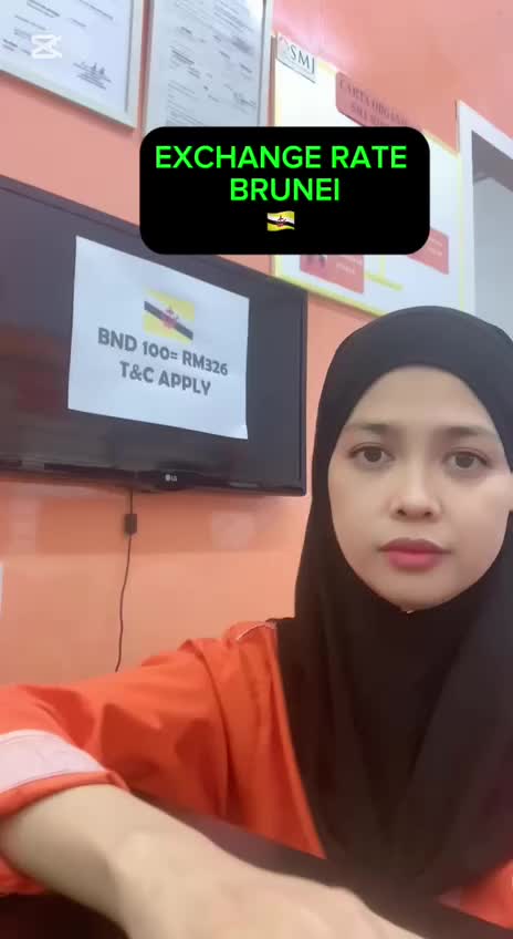 @SMJ MONEY EXCHANGE MIRI
