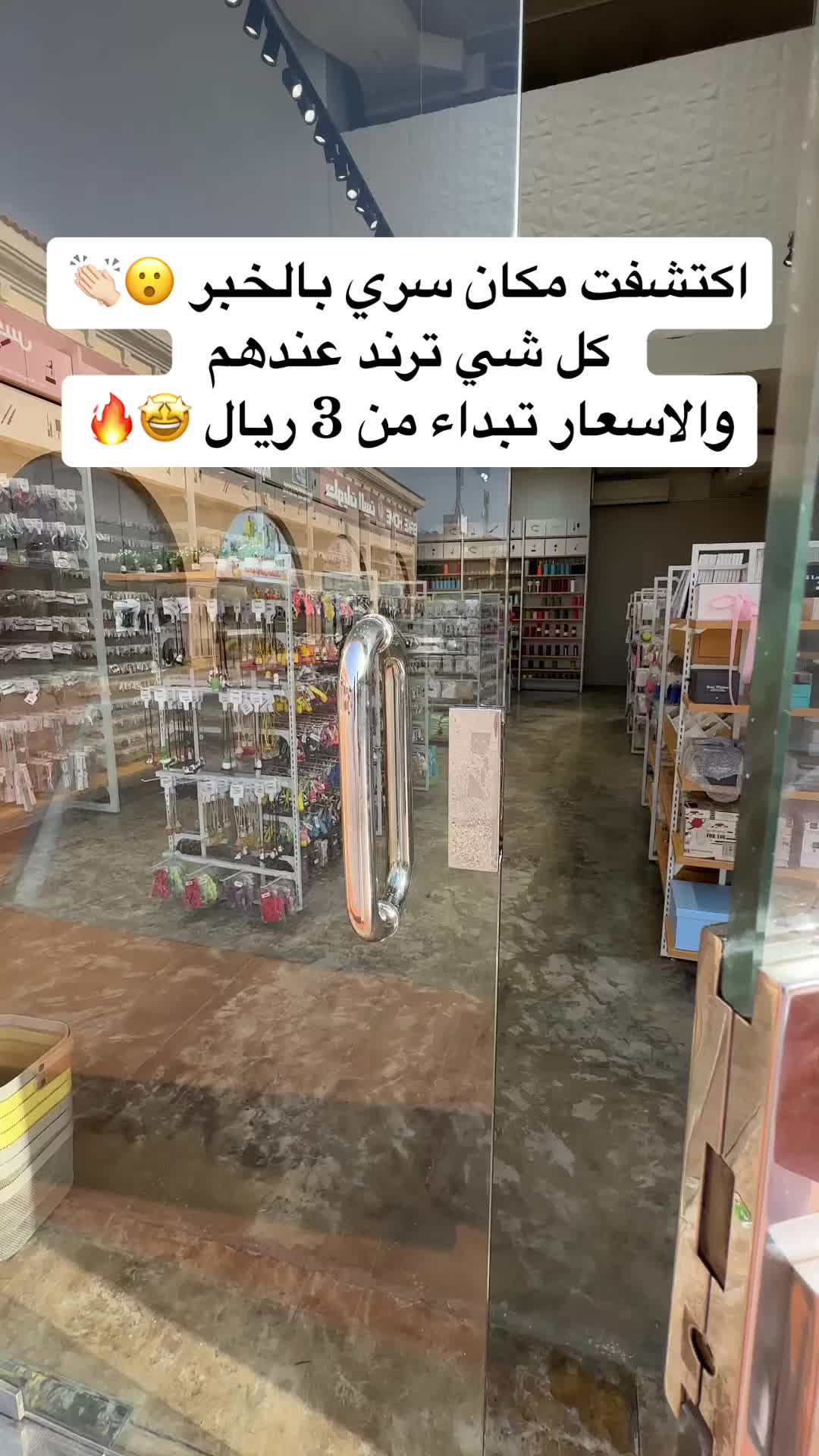 @تغطيات سلطان | sul6an 📸