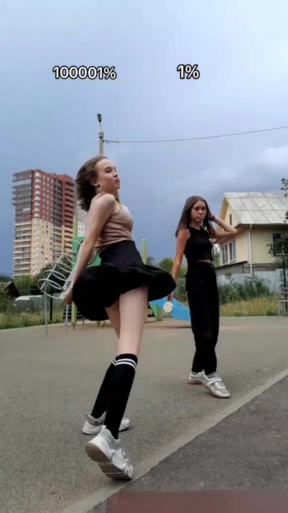@мне не