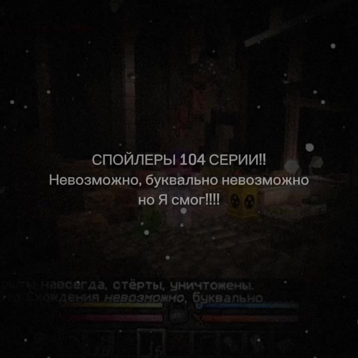 @SyslichekXZ