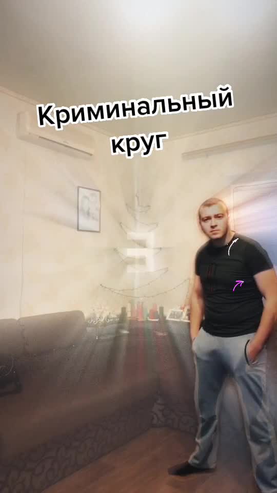 @САЛАМ ПОПОЛАМ