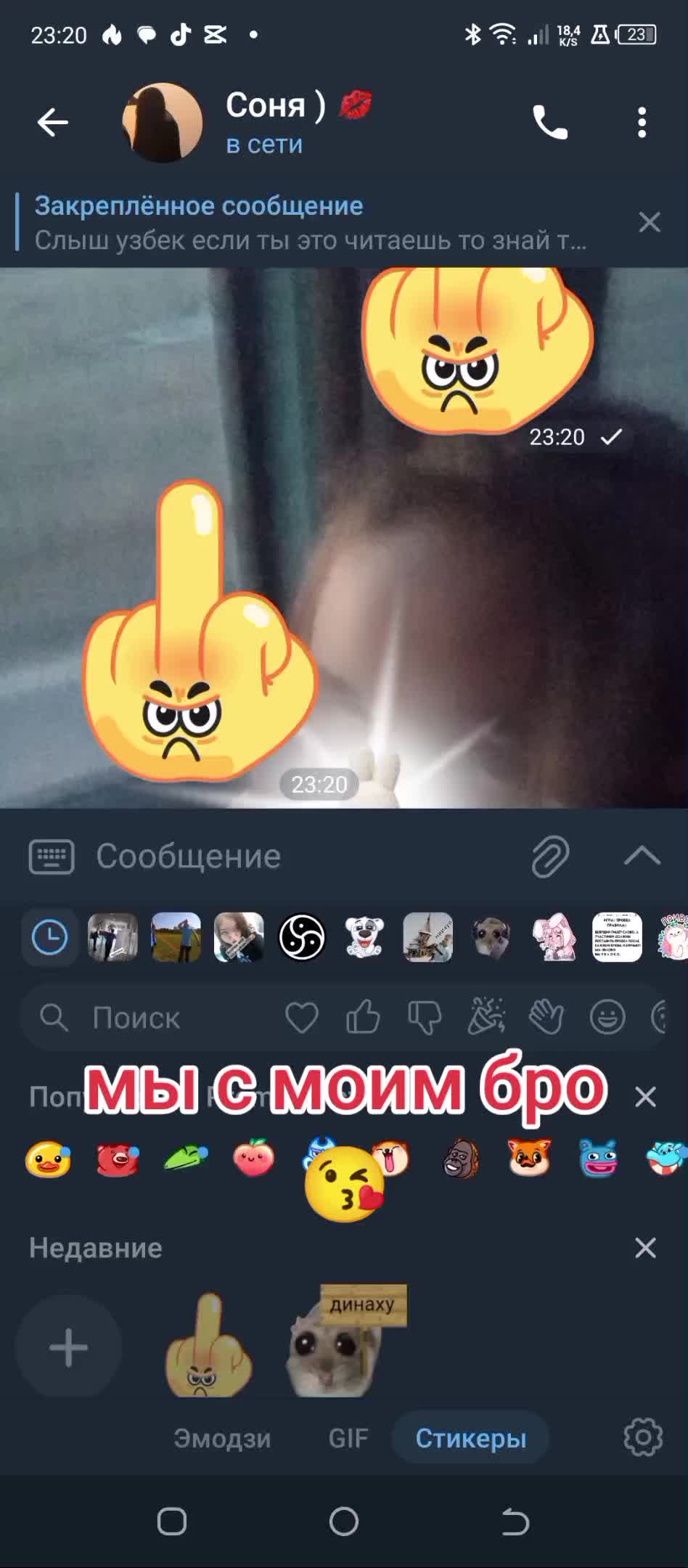 @Eugene_maxpro.