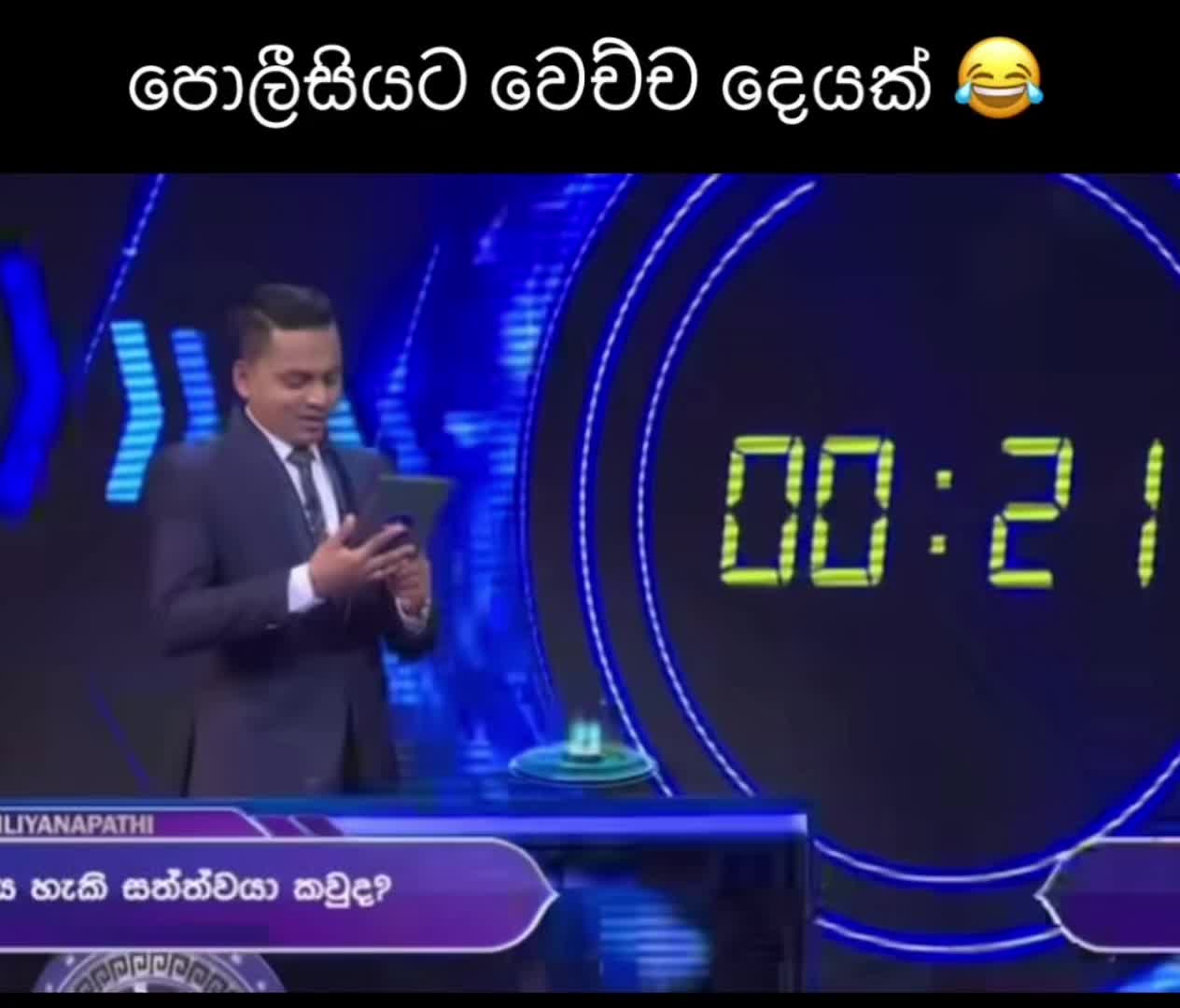 @Nethu Liyanage🌸