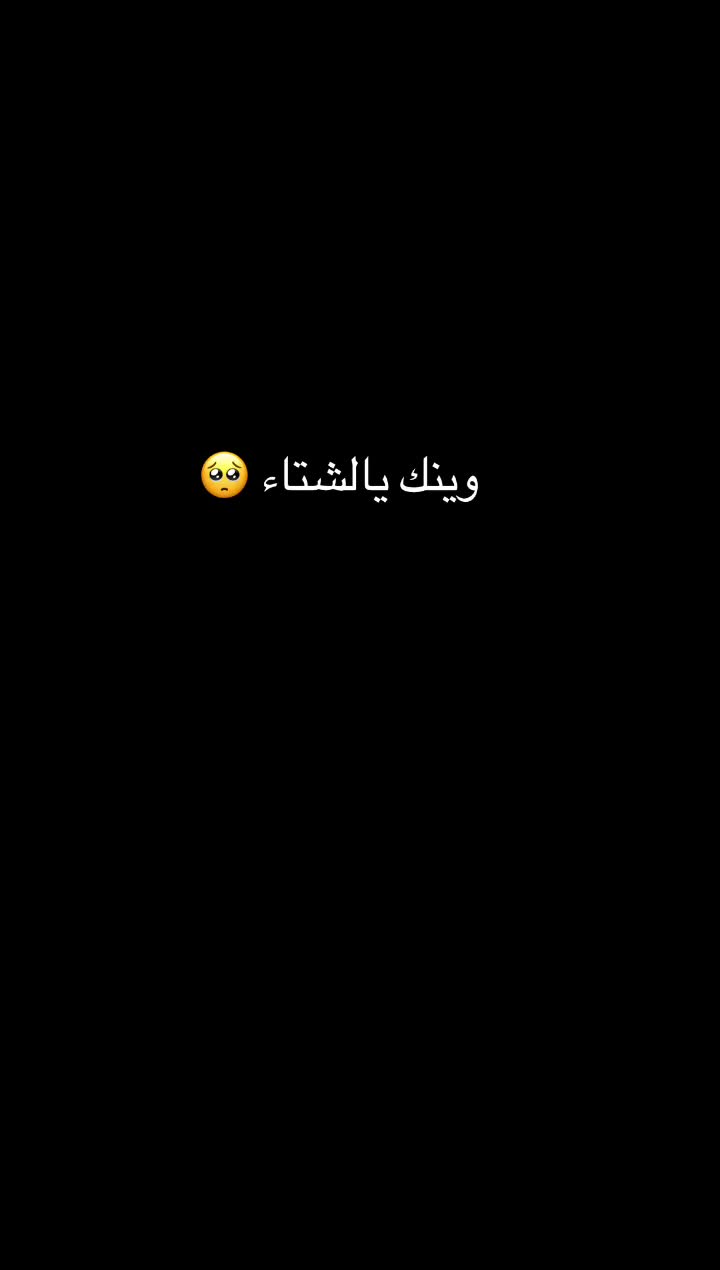@ALHARBI✨