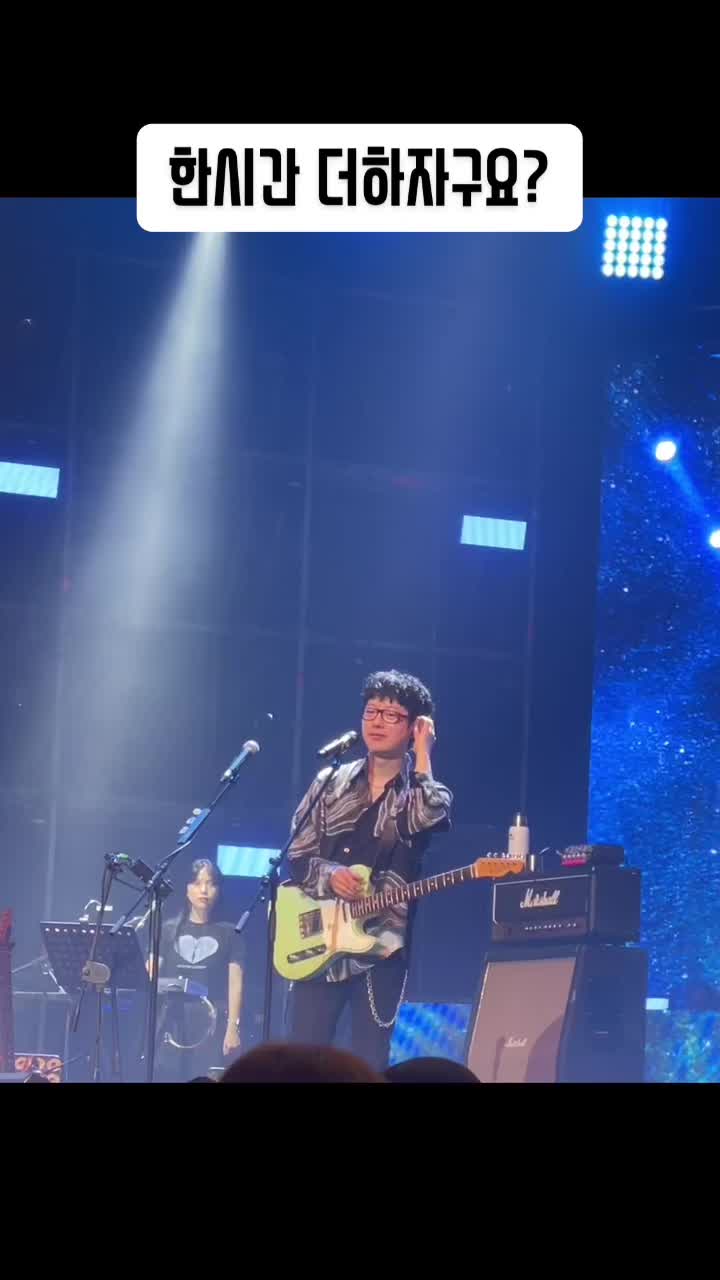 @🎤하현우 영업대장