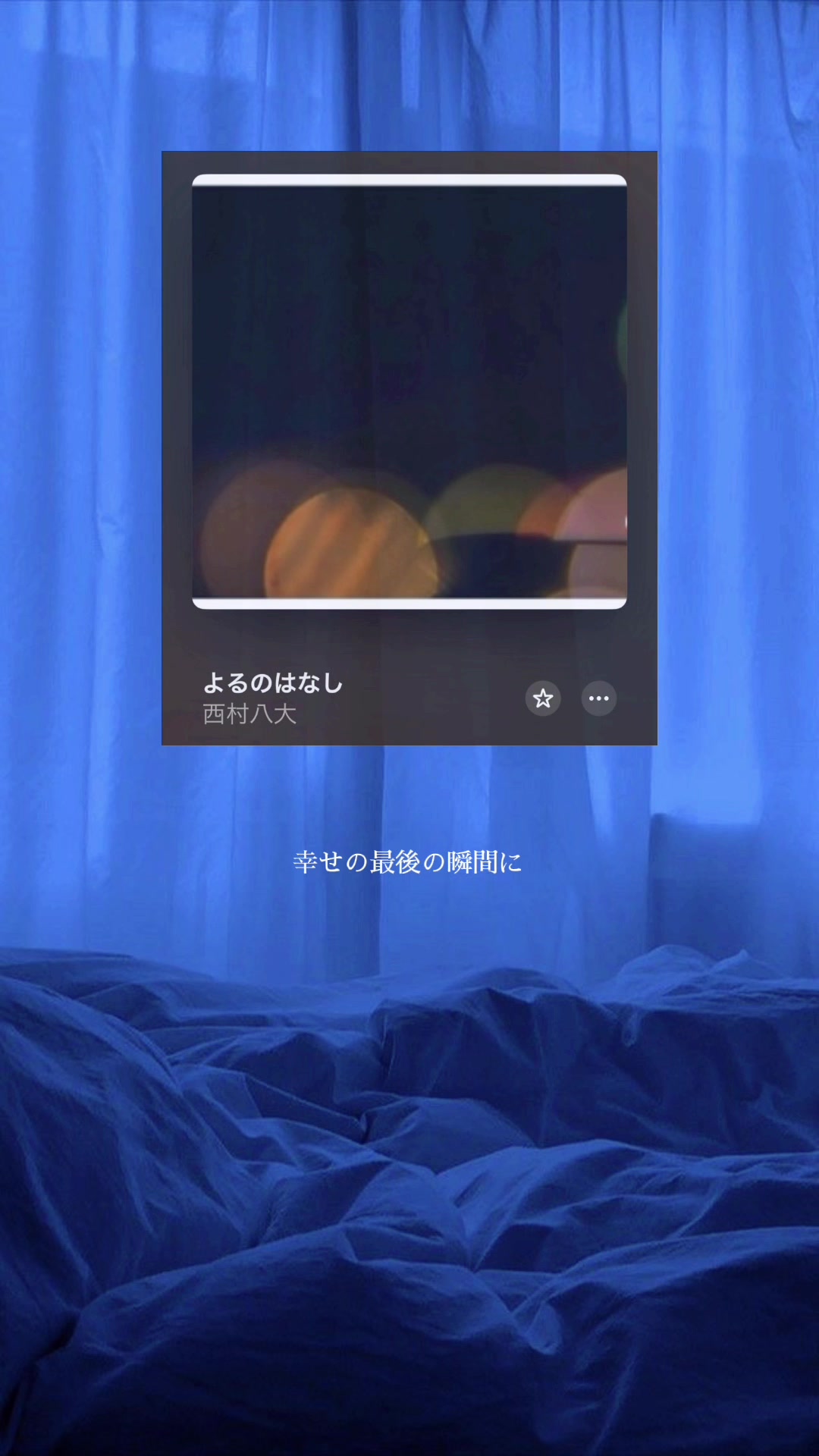 @しゃるりすと🎧💿