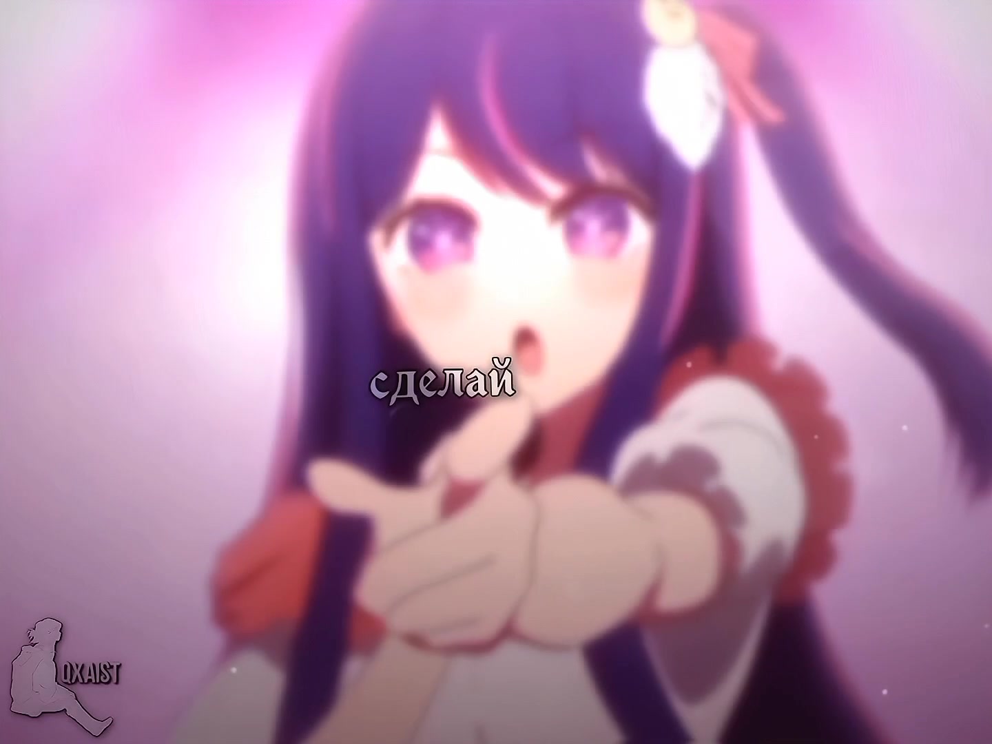 @qxaist