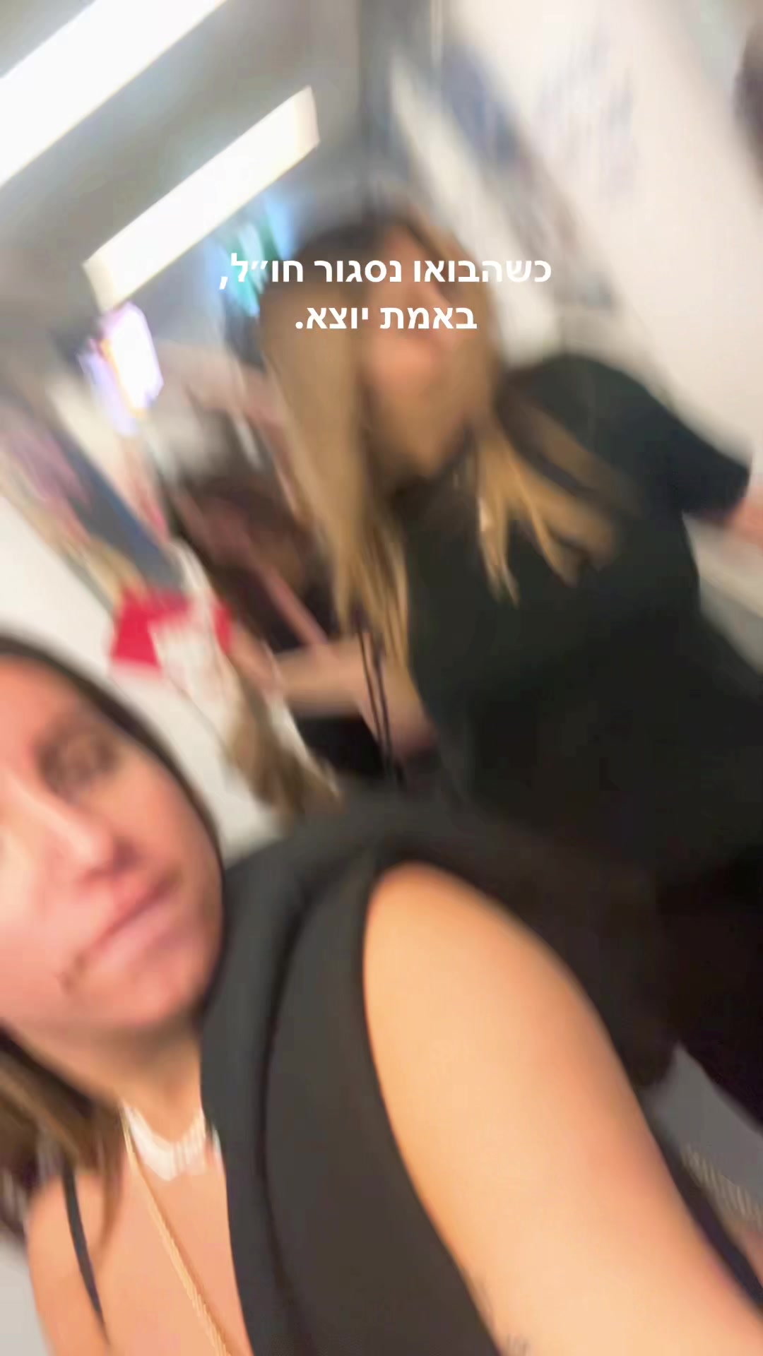 @Gaya Noam
