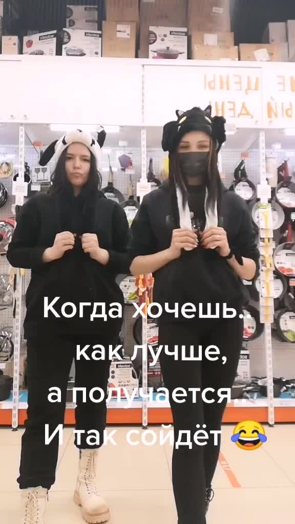 @Irina Shapovalova