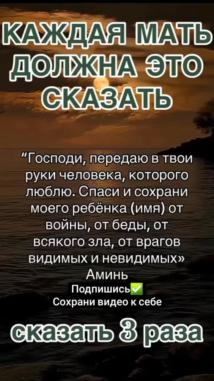 @Ekaterina_magiya_Israel
