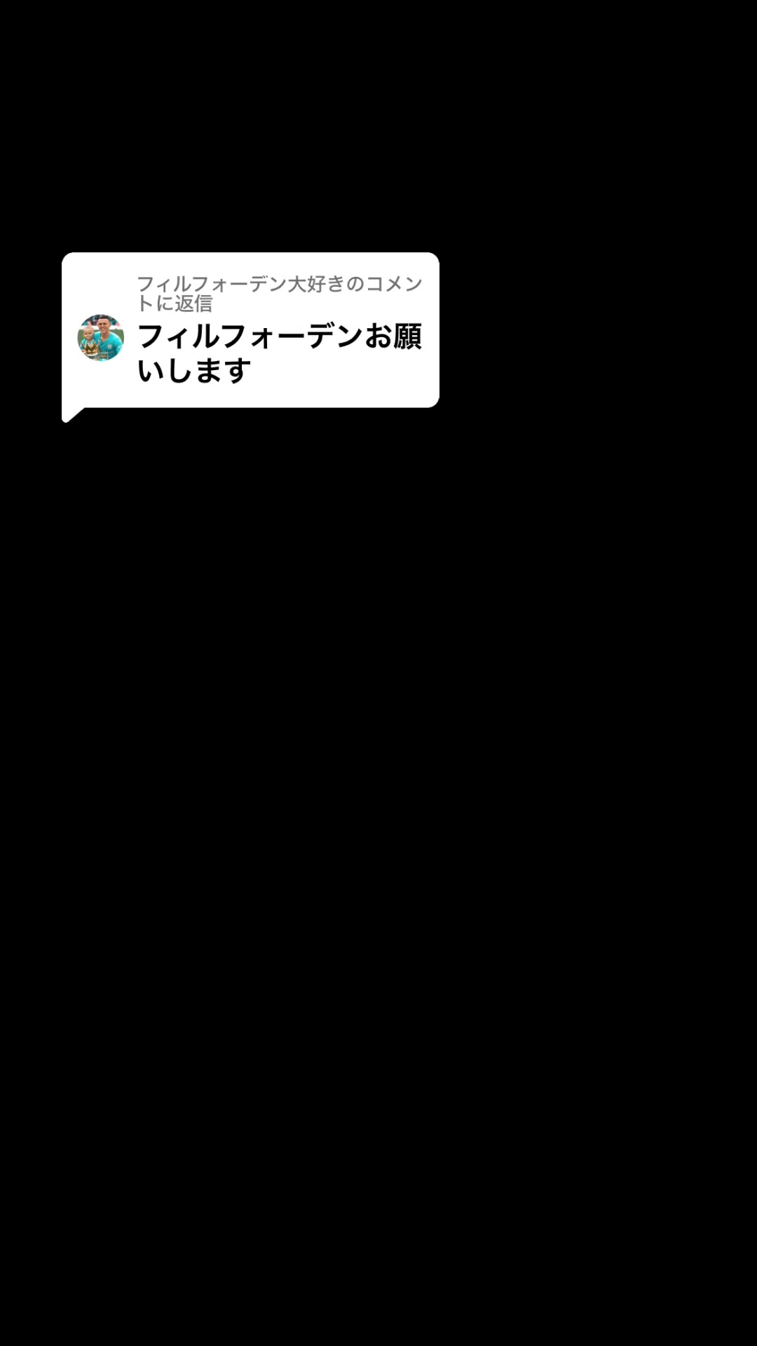 @うんけ