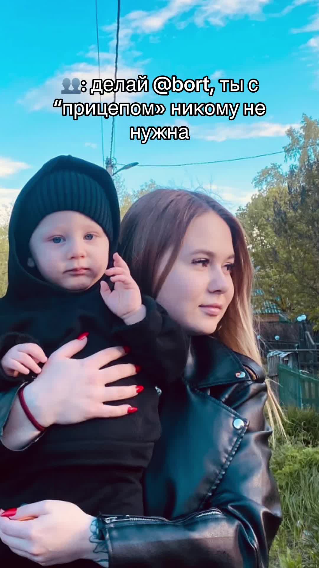 @тгк Lisa