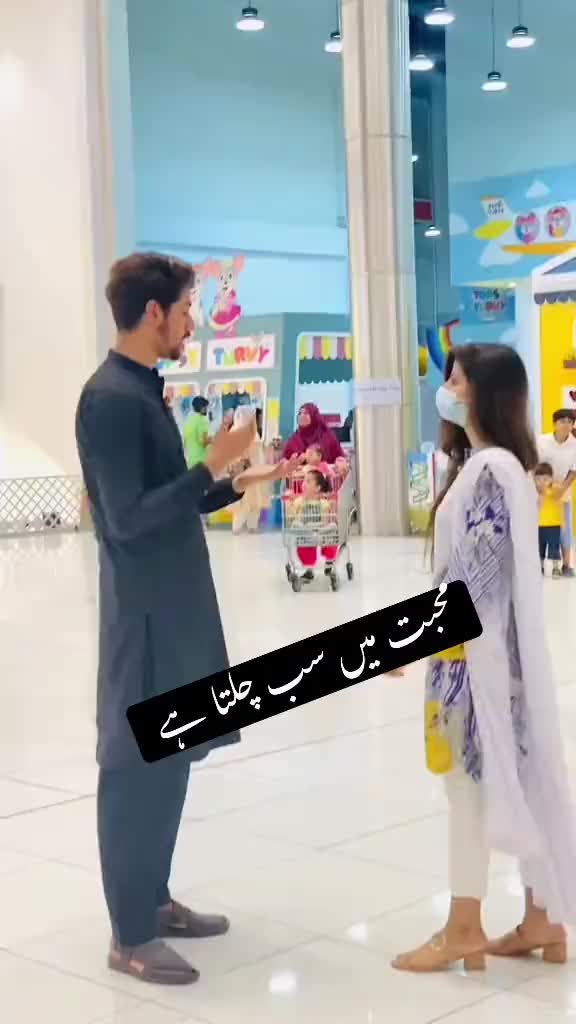 @chaudaryzainali5