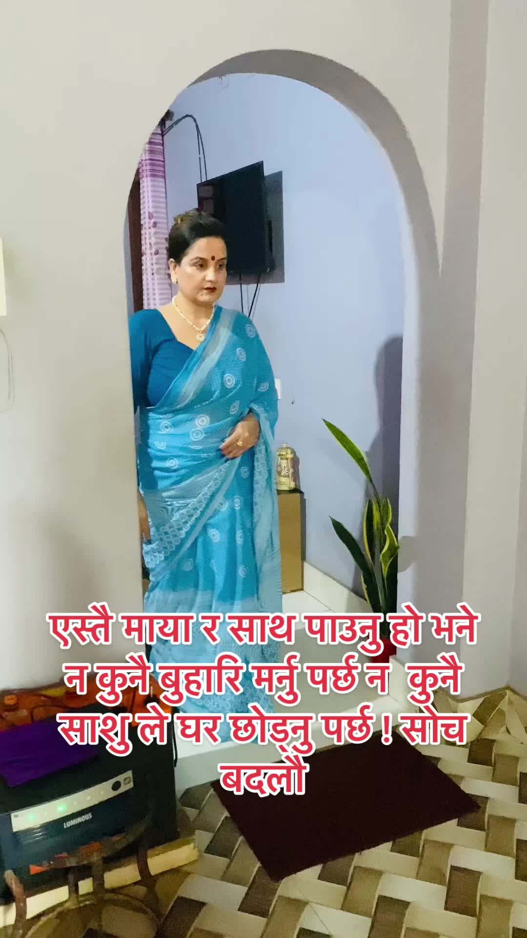 @lata silwal