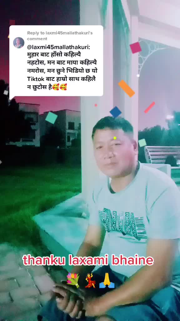 @Dilip somai magar