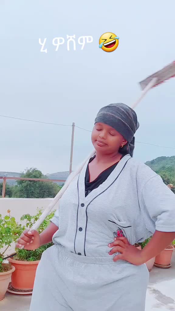 @የሰዉ ቤት ኑሮ