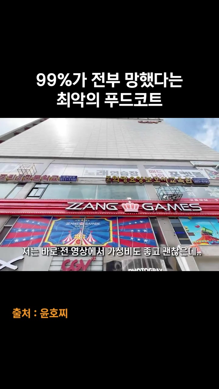 @동치미킴