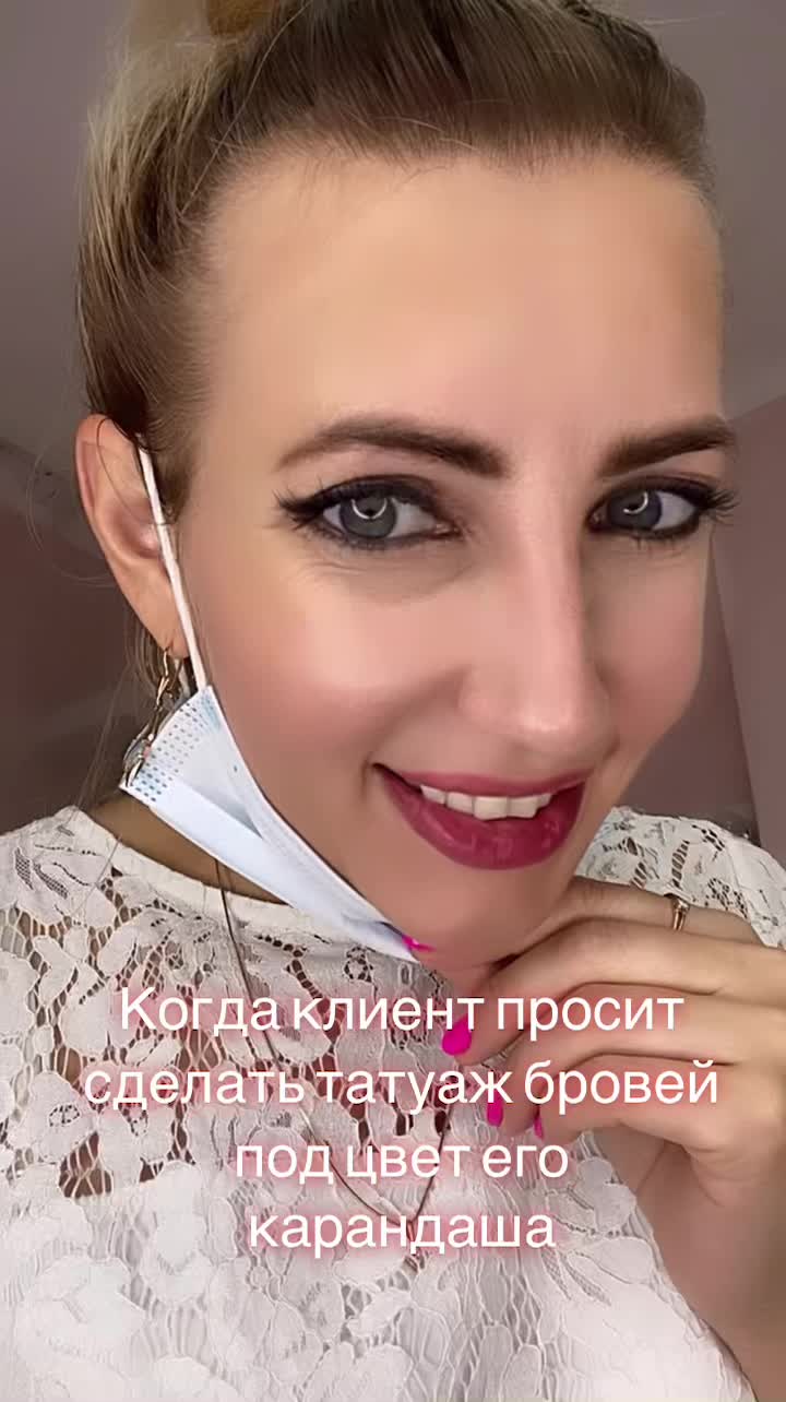 @Елена Царькова