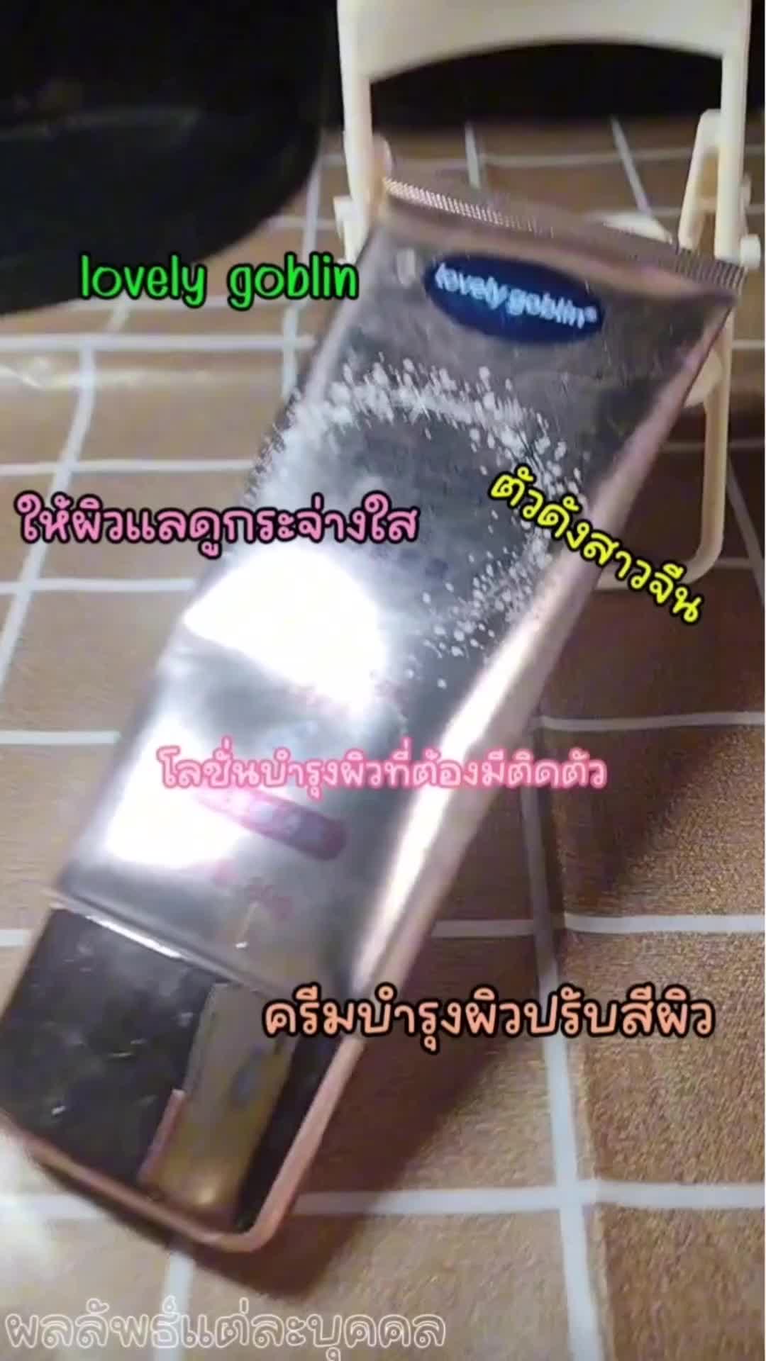 @BearBeautyShop