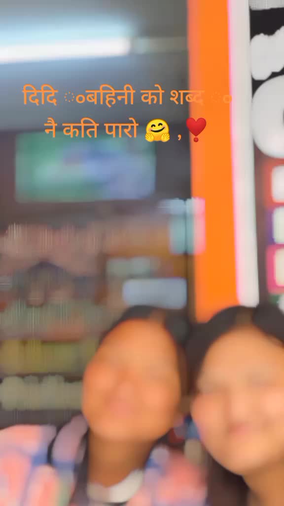 @BHuJeLni ❤️