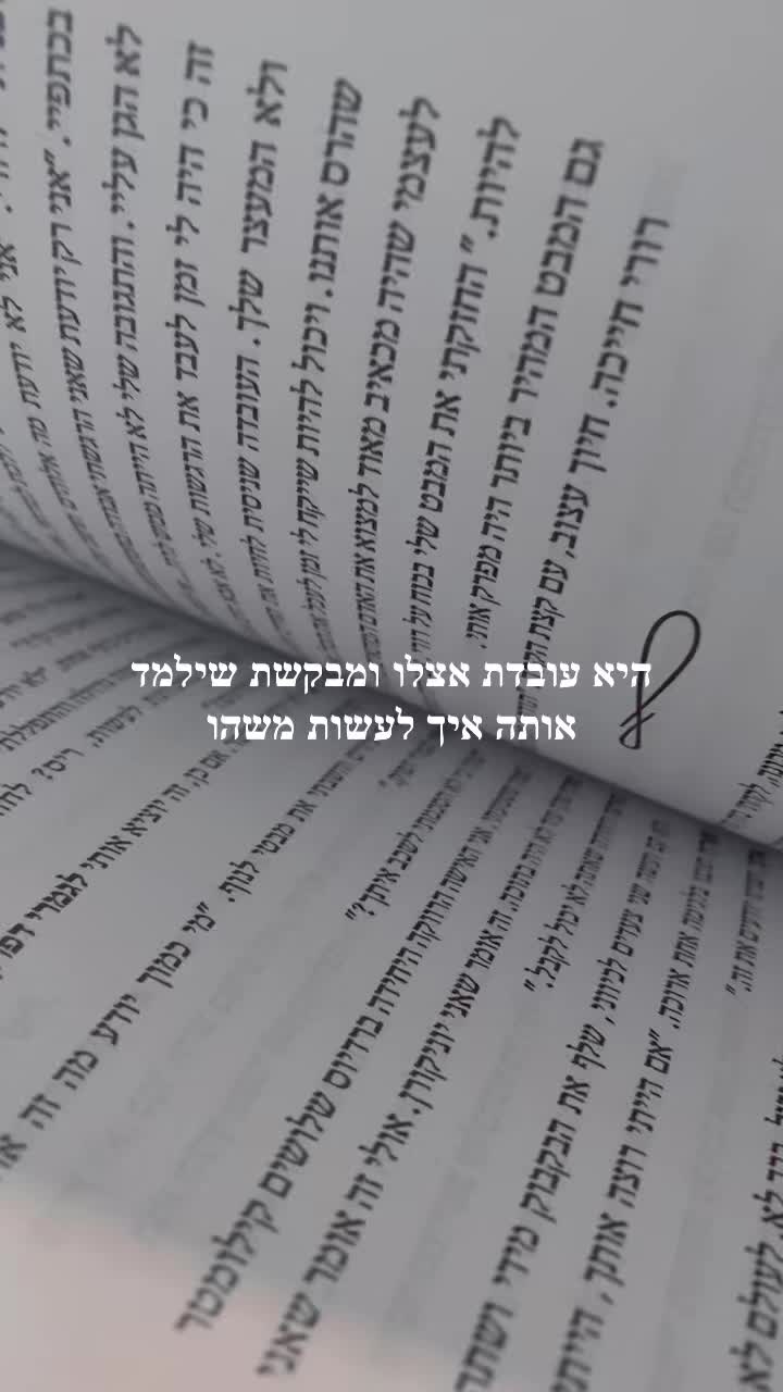 @Books <3