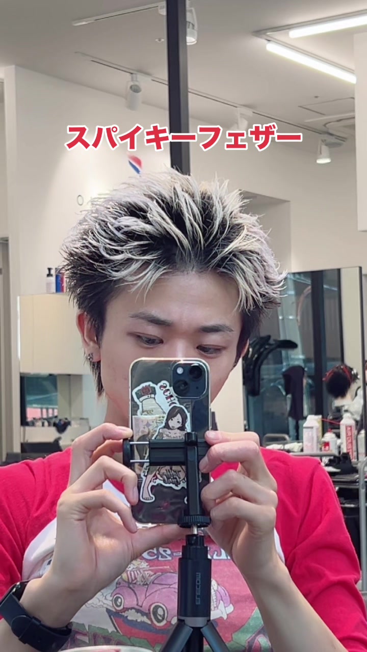 @シュンスケ