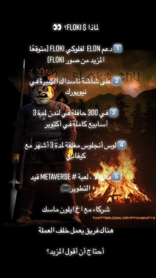 @crypto953