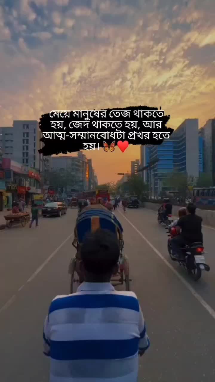 @Nuha🦋