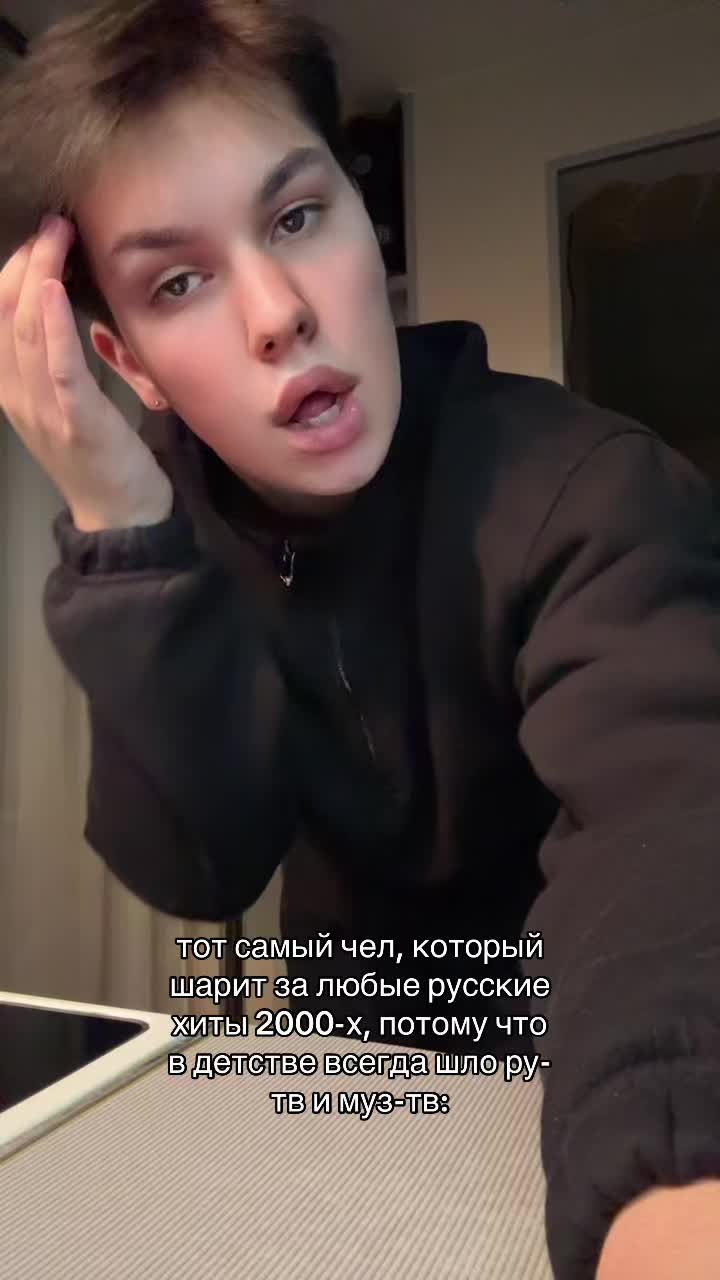 @тгк: клшнв лайф🤍