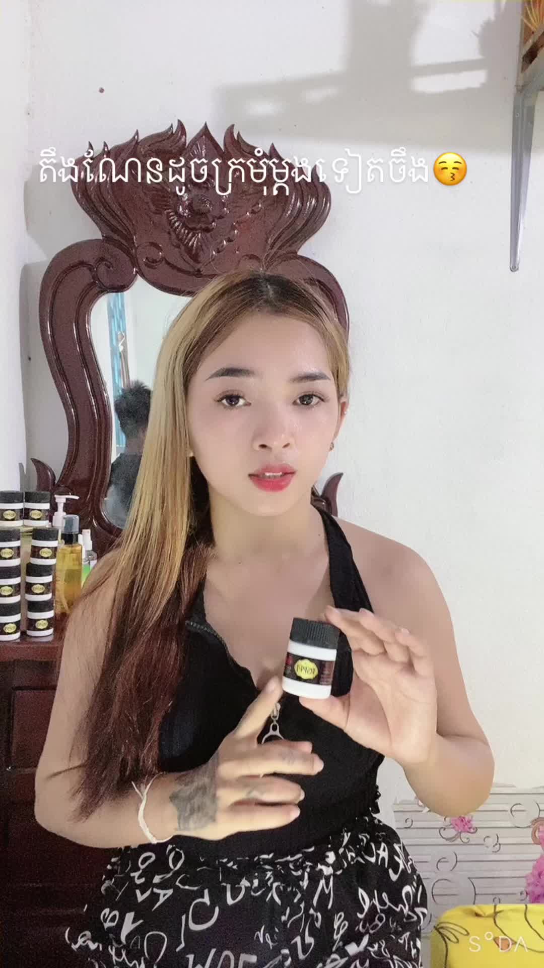 @គឹម លៀង