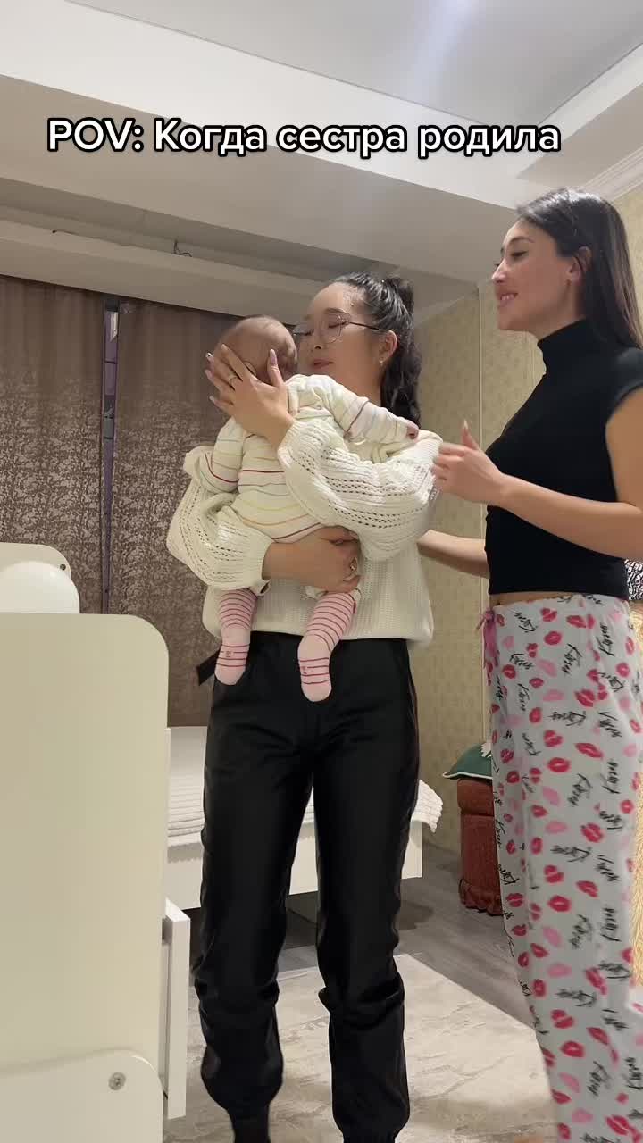 @Hot