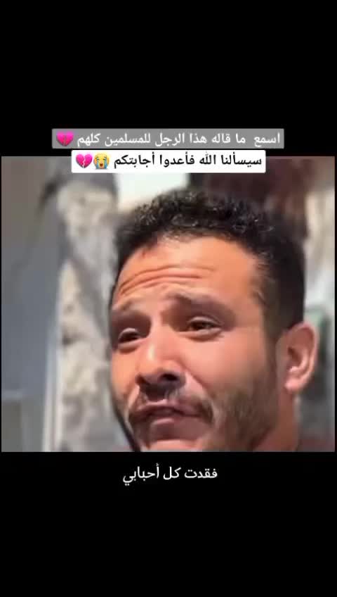 @Warda